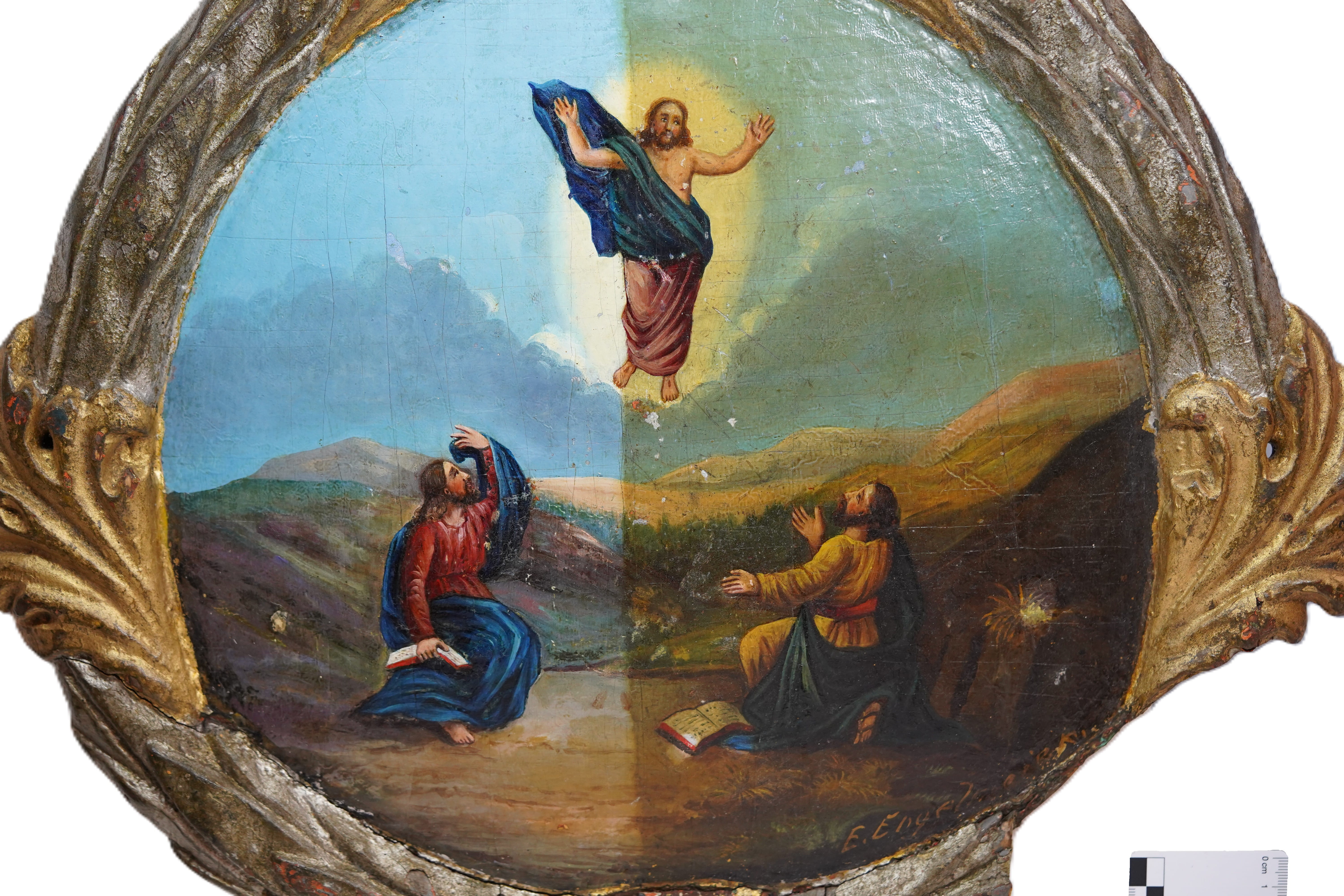Andachtsbild, E. Engelmeier